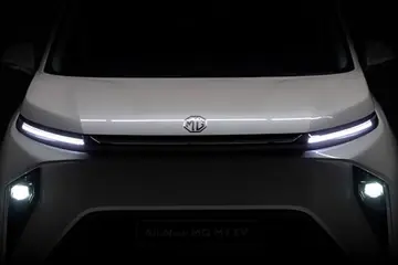 MG M9 EV