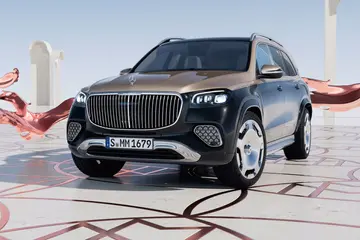 平治Maybach GLS