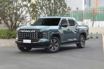 Maxus Xingji X