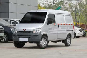 五菱之光