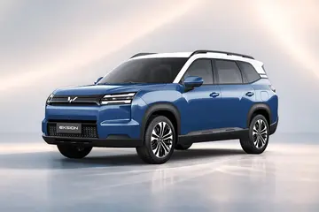 Wuling EKSION EV