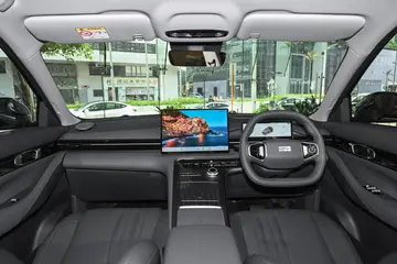 Geely EX5
