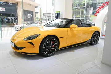 MGCyberster