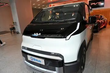 Kia PV5