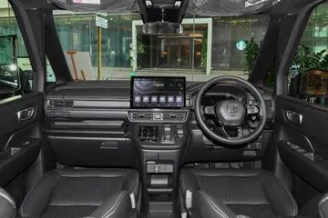 Honda Step WGN
