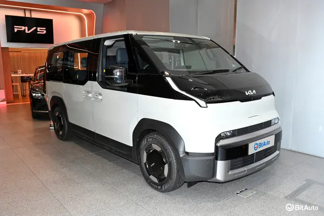 PV5