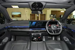 2025 M5 Touring