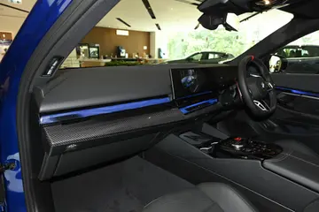 BMW M5 PHEV