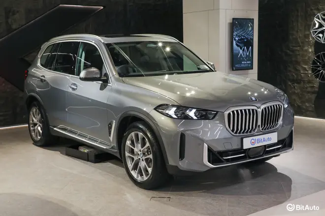 X5