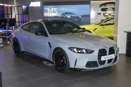 2025 M4 Coupé M xDrive Competition