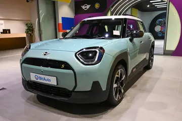 MINIAceman
