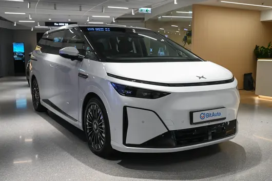 2026 535km FWD Standard Range