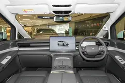 2026 535km FWD Standard Range
