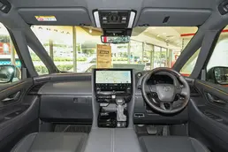 2025 A250