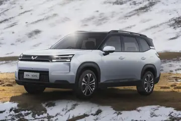 Wuling EKSION EV