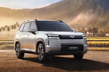 Wuling EKSION EV