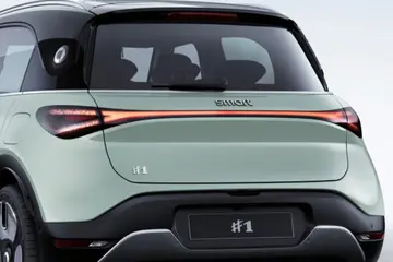 smart #1