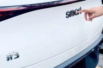 smart #3