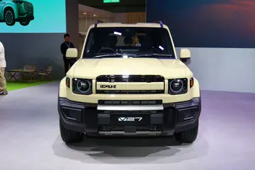 iCAURV27