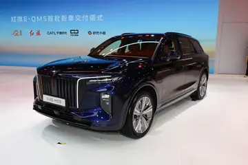 紅旗E-HS9