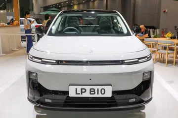 Leapmotor B10