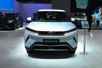 BYD Atto 2