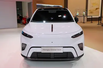 Hongqi Global