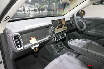 Leapmotor B10
