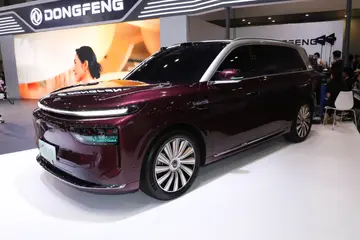 Epicland X9