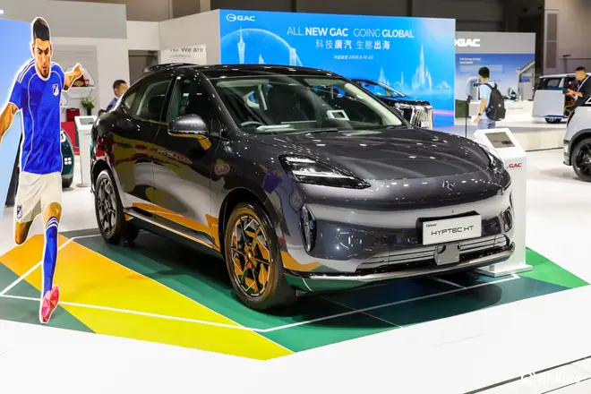 Hyptec HT