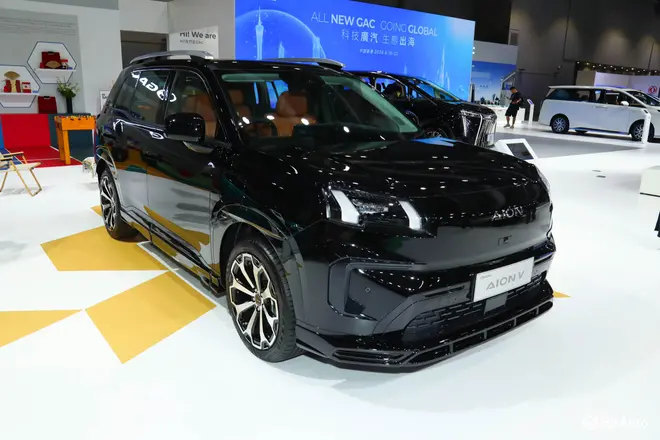Aion V