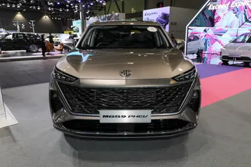 MG S9 PHEV