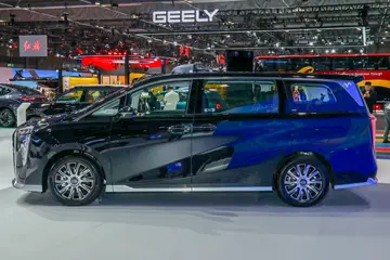 GAC E9 PHEV