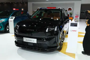 GAC Aion V