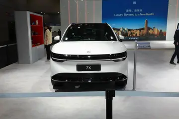 Zeekr 7X