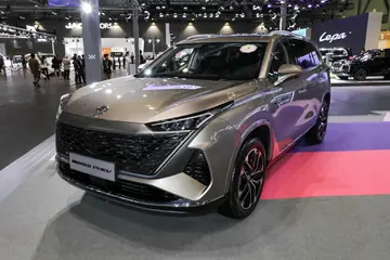 MG S9 PHEV