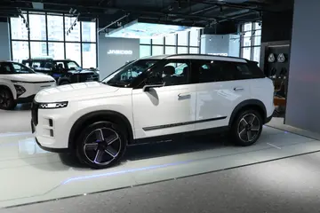 JAECOOJ7 SHS