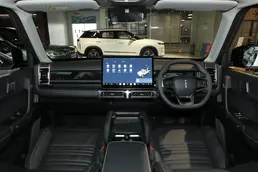 2025 426km 後驅長續航版