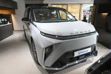 Maxus Mifa 9