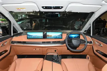 Maxus Mifa 9
