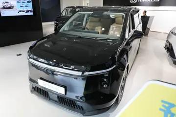 Maxus Mifa 7