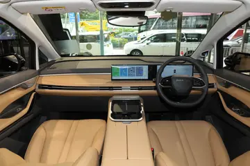 Maxus Mifa 7