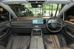 2026 410km Plus