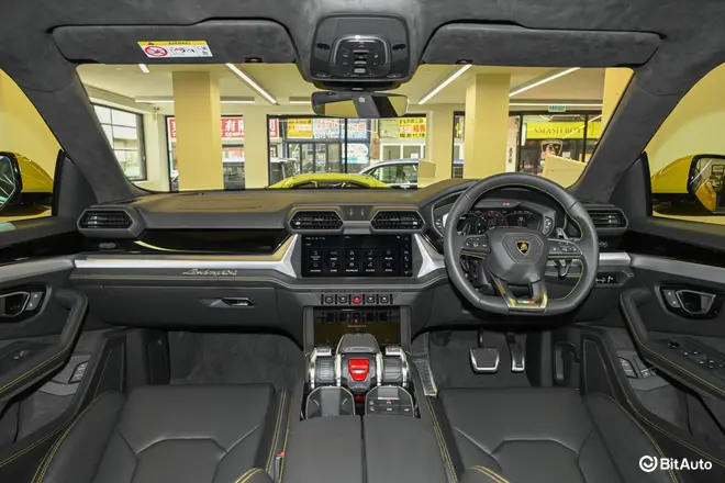 Urus SE