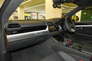 LamborghiniUrus SE