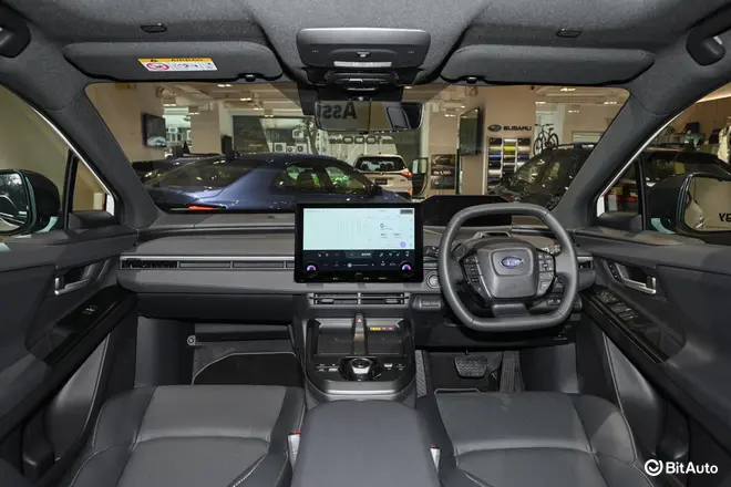 E-Outback