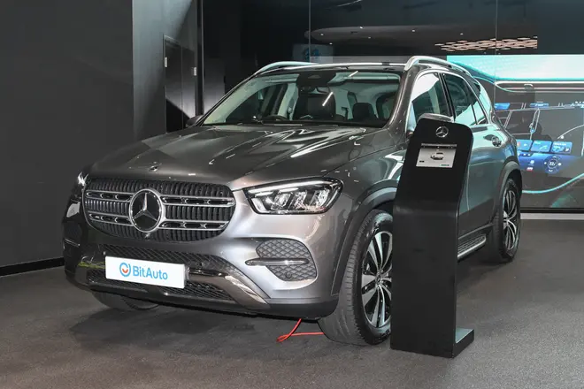 Mercedes-Benz GLE