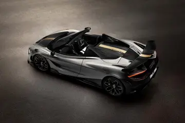 McLaren 788HS