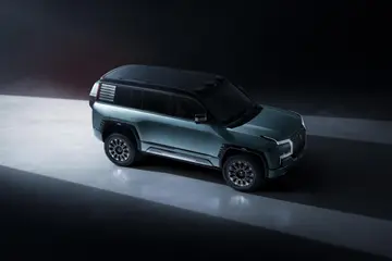 YANGWANGU8