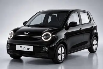 Wuling Mini EV